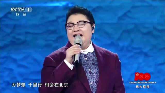 新闻多一度丨庆祝建党百年文艺演出视频集锦来啦!