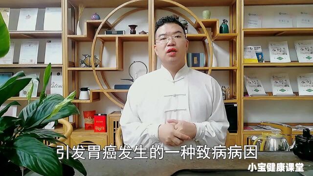 幽门螺杆菌害怕这“2黄”,不是南瓜!可劲吃,胃会“感激”你