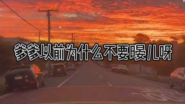 江山许你广播剧