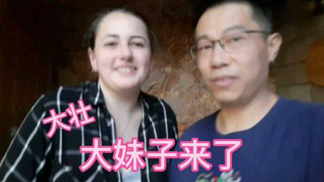 漂亮的亚美尼亚美女,活泼开朗的“大壮”妹妹,亚美尼亚旅行记