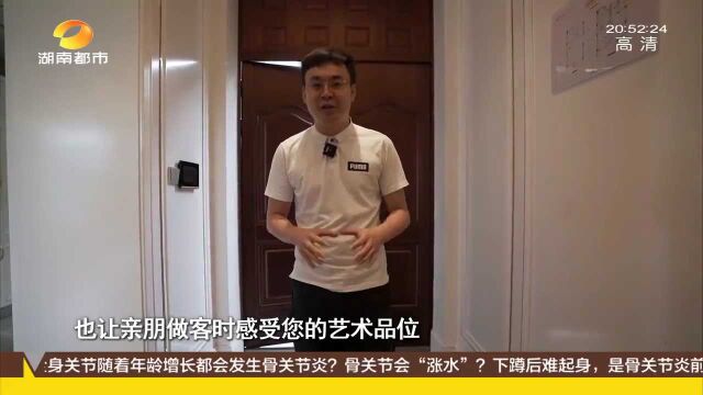 现代典雅法式风情园林 购房可能要摇号 联排别墅有多吸引人?