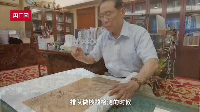 丹青绘同心 钟南山题字广佛《同心抗疫图》