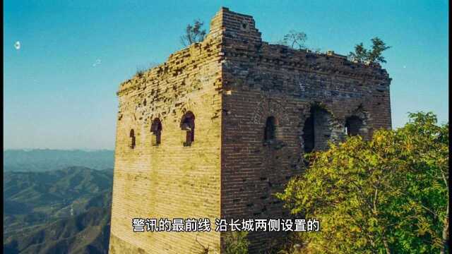 长城旅游攻略3