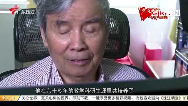 姚新生院士:钻研医药六十载 一片丹心报祖国