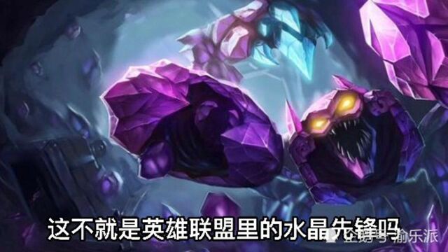 怀旧游戏:wegame版传奇永恒史上最黑的魔窟小组