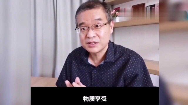 有钱就幸福吗?但痛苦却与钱息息相关