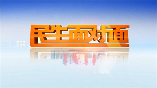 【学党史 悟思想 办实事 开新局】党史故事宣讲让我们不忘来时路