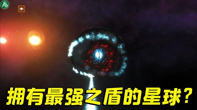 宇宙模拟器:拥有最强之盾的机械星球?看我如何毁灭它!