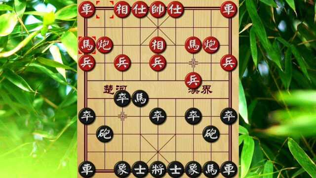 中国象棋:九阳神功