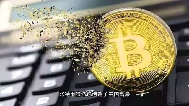 #散户交流会#IPFS为何屹立不倒