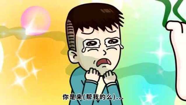 我四十米大刀呢?