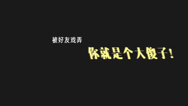 【神医文】活死人肉白骨,乡村小子成就逆天医术,死神也绕道!