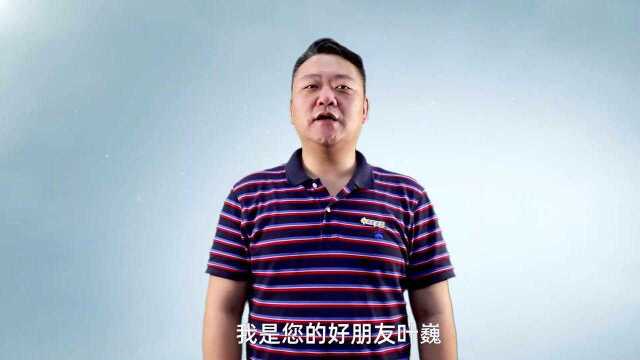 一个视频看懂医疗行业勒索病毒的那些事网御星云