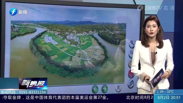 全国5地,福建唯一!我省长汀入选全国水土保持高质量发展先行区