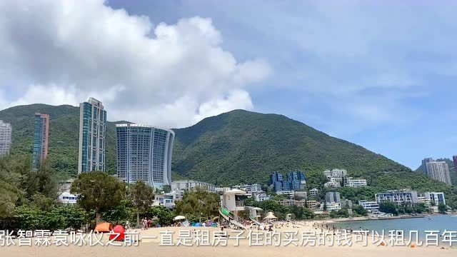 实拍香港浅水湾富人区,张智霖袁咏仪家1000尺豪宅,花了1亿呢