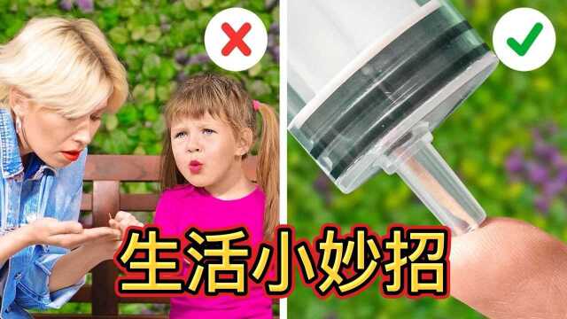 4个100岁外婆都不知道的生活小妙招,学会终生受用!#知识ˆ’知识抢先知#