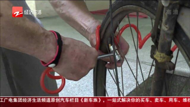 共同富裕 幸福浙里:给路人免费“打气” 这家花店坚持了26年