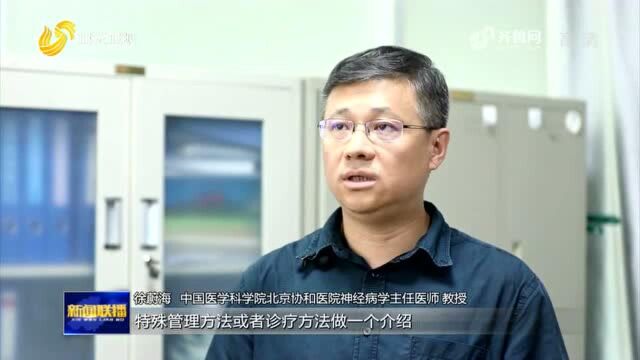 济宁:建设“名医工作室” 推动医疗能力登峰