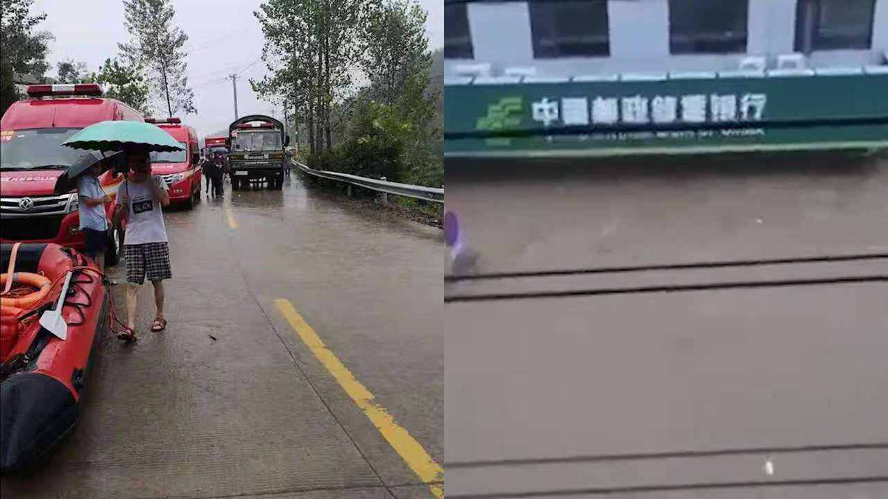 湖北柳林镇强降雨致21人遇难 目前当地电力通讯中断