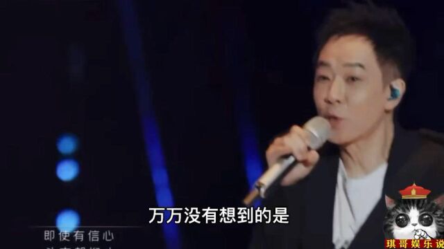 黄贯中舞台燃爆时代记忆