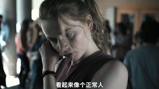 女人蜕变成美人鱼