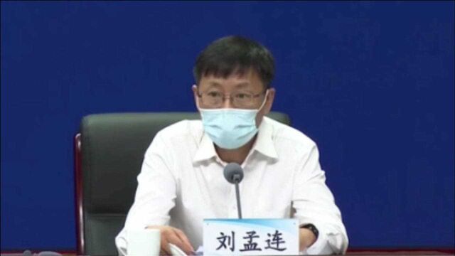 河南省省管企业出动救援人员11.6万人次