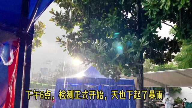 以练备战,筑牢防线,苏州明基医院勇挑狮山扩大核酸采集演练重任