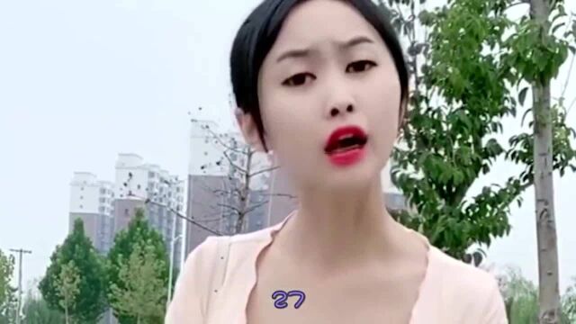 我爸比我大四岁,合理不?