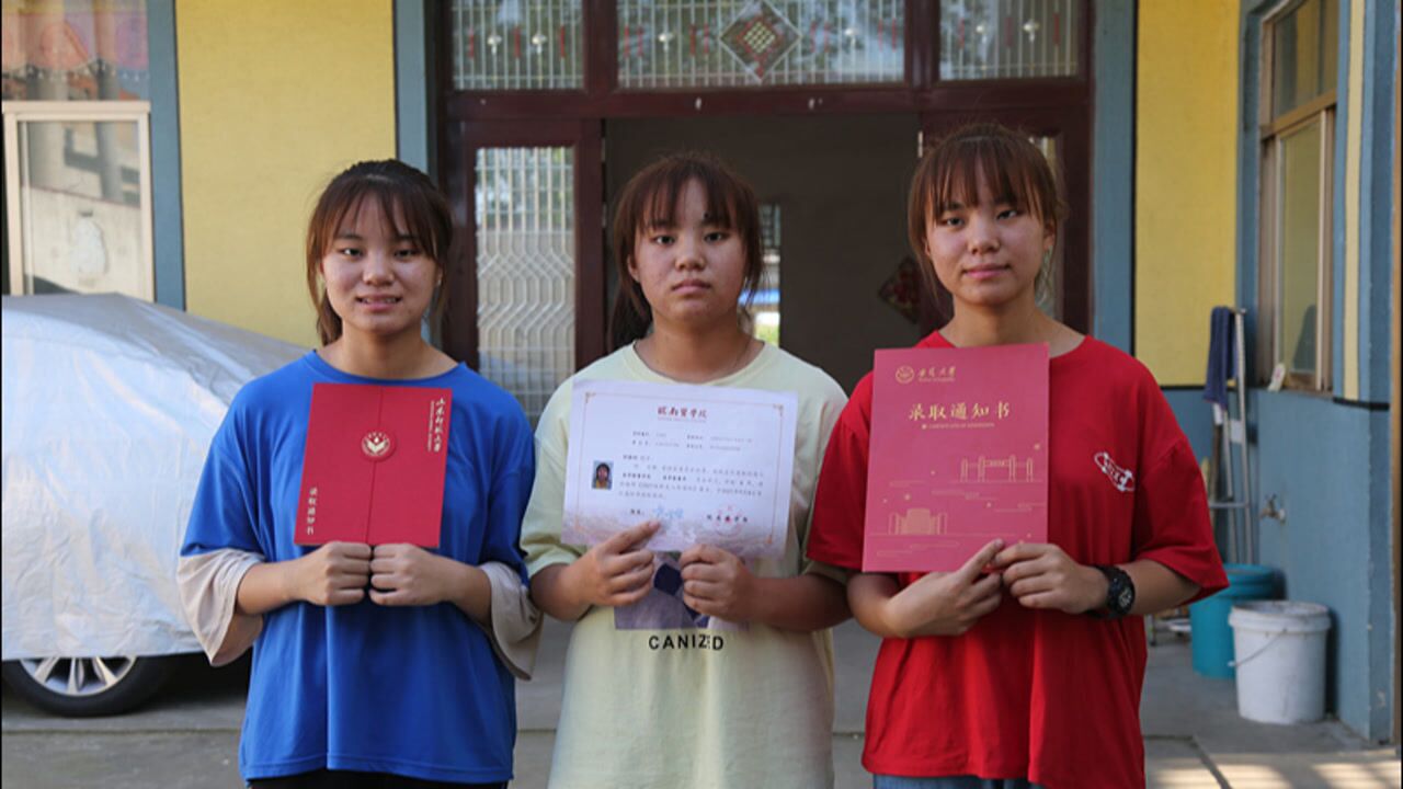 农村留守三胞胎同时考上大学,说出背后的学习经历让人心酸