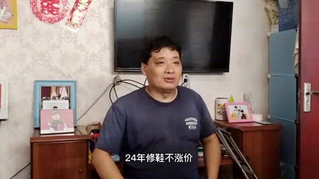 石家庄桃园路上“马老二”的幸福生活