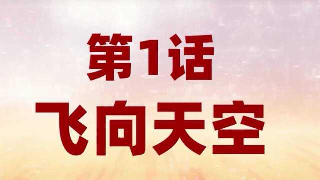 数码宝贝新世纪:数码研究所丨原来进化的不只是数码宝贝们“素