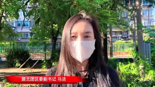 2021“助学圆梦行动”再启航