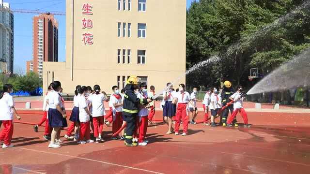 铁岭县:“消防开学第一课” ,校园安全保驾护航!