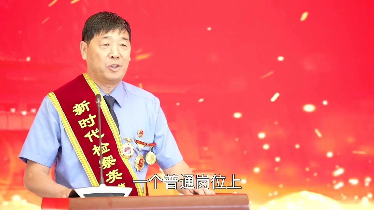 潘志荣:我要一辈子做牧民的“好安达”