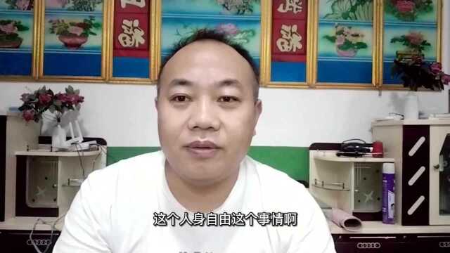 网曝林生斌公司变更股东,间接推翻宋祖德说法,他会怎么解释呢?