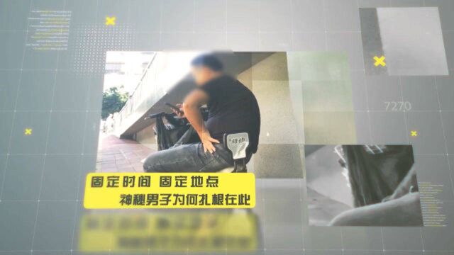 守护百姓救命钱:福州多部门执法,多人倒卖医保药被查