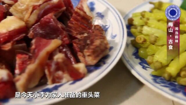 魔芋是百味佳肴,放在腊鸭火锅里,滋味更加鲜美