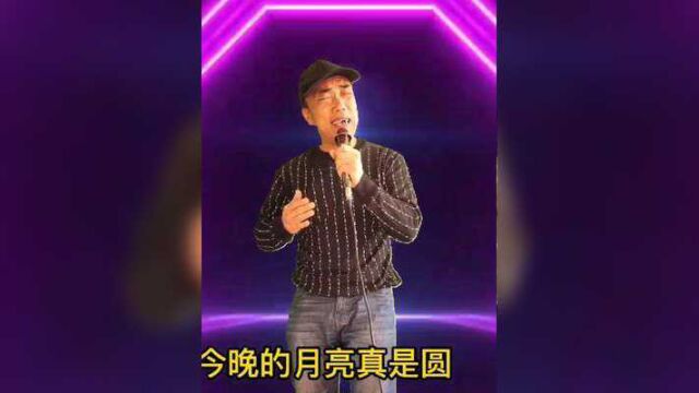 农民大哥自编自唱纪念父亲的伤感歌 曲莫把老人嫌中华美德代代传