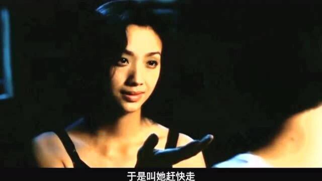 香港老电影,美女为了一个身份制造连环杀人案,吴倩莲主演