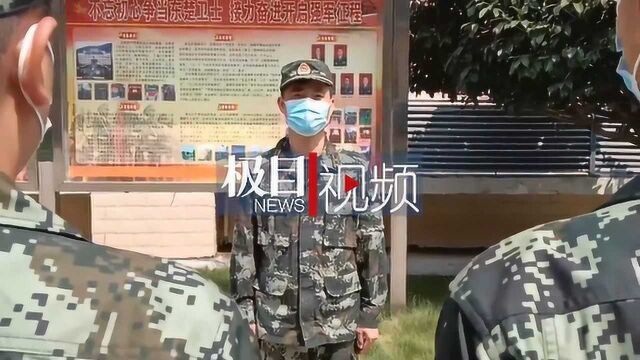 湖北武警,我们来了!湖北武警2021年秋季首批新兵顺利入营