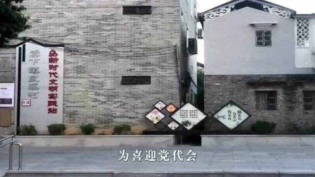 【江门市蓬江区举办“喜迎党代会 媒体看蓬江”现场参观活动】为喜迎党代会,9月22日,广东省江门市蓬江区邀请相关媒体单位现场参观珠西创谷(江门)...