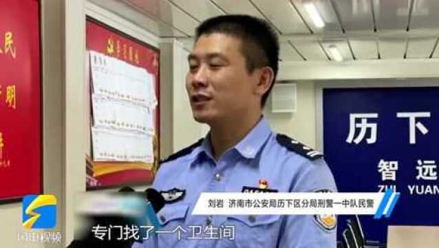 济南:一夜之间9辆汽车玻璃被撬 “砸车玻璃大盗”颗粒无收被刑拘