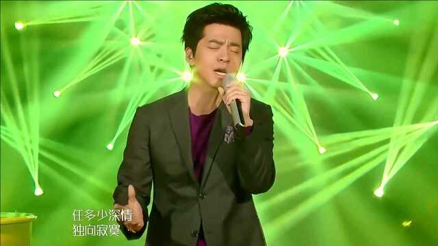 李健演唱《尘缘》,歌声温润如玉,越听越着迷!