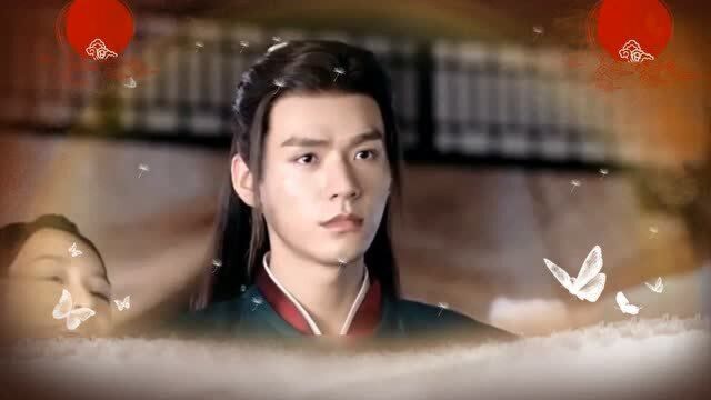 山河令:龚俊,温客行摇扇百媚生!绝美温温在线扇风