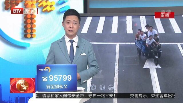 电动三轮车严重超载,无证驾驶人被拘留