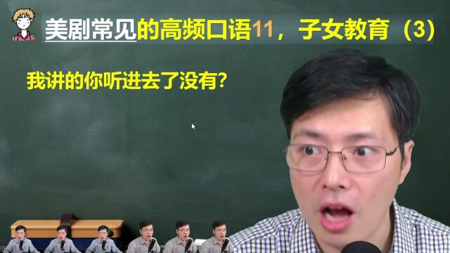 有哪些英语口语是来表达关心,关怀的?这5句话说出来很暖心#分享休闲好时光#