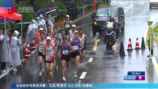 全运会马拉松雨中开跑 李芷萱摘得女子组银牌