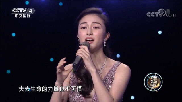 日本歌手七穗清唱《我只在乎你》,人美歌甜,好听