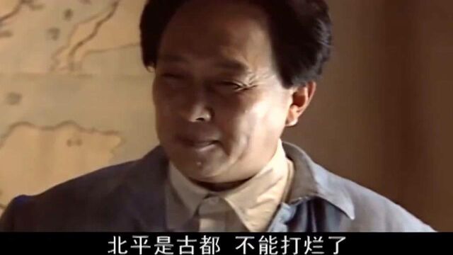 东方红和平解放北平,总理:傅作义女儿是自己人,主席表情亮了