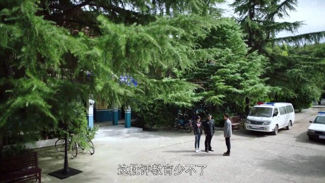 我怕来不及:钱晶晶去派出所说明真相,警察很高兴